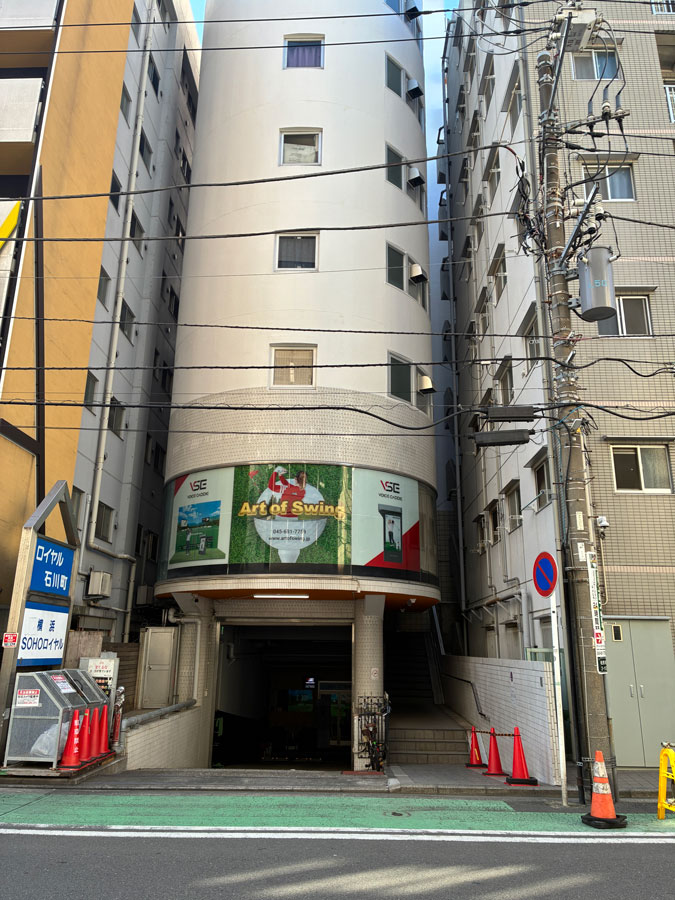 表面利回り12.9％ オーナーチェンジマンションロイヤル石川町
