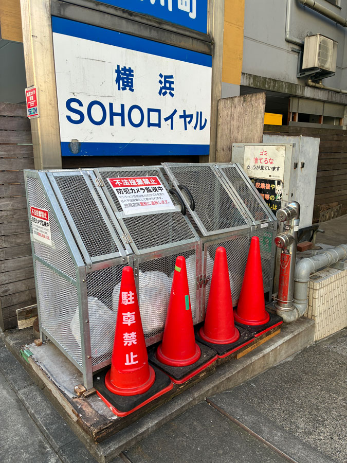 表面利回り12.9％ オーナーチェンジマンションロイヤル石川町 - 2